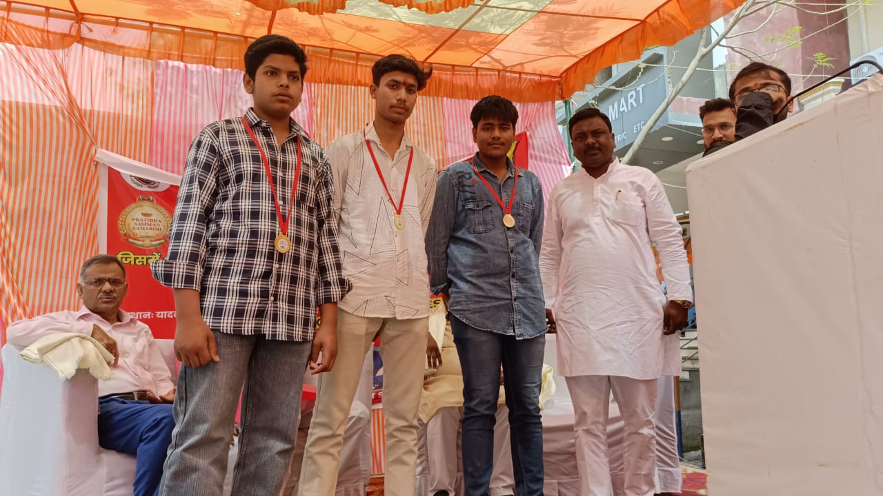 Event 2