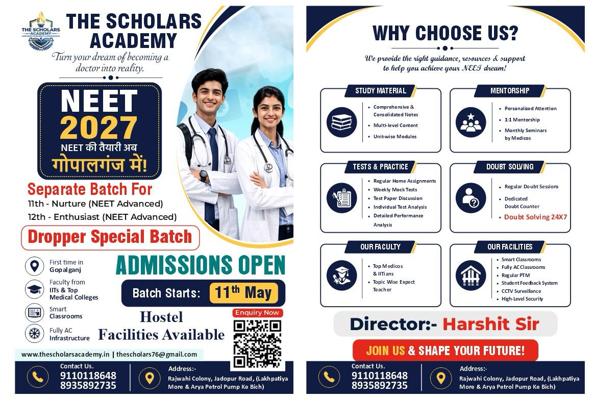 NEET 2027 New Batch Poster